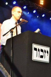 הנחיית אירועים וטקסים - איציק זיאת