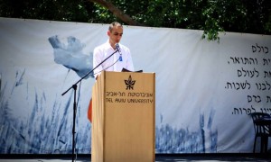 הנחיית אירועים וטקסים - איציק זיאת