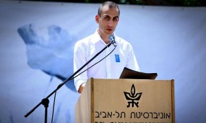 הנחיית אירועים וטקסים - איציק זיאת