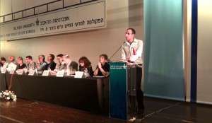 הנחיית טקסים - איציק זיאת