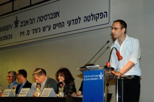 הנחיית כנסים