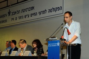 הנחיית כנסים